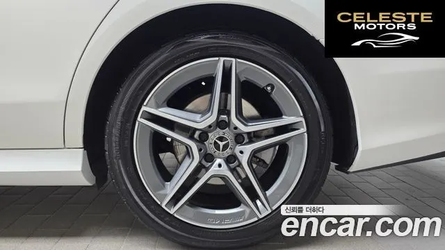 MERCEDES AMG E-Classe W213 E250 AMG Line 2023 — photo 7 sur 33
