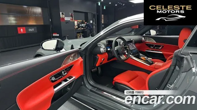 MERCEDES AMG AMG GT C192 AMG GT55 4MATIC+ 2025 — photo 13 sur 32