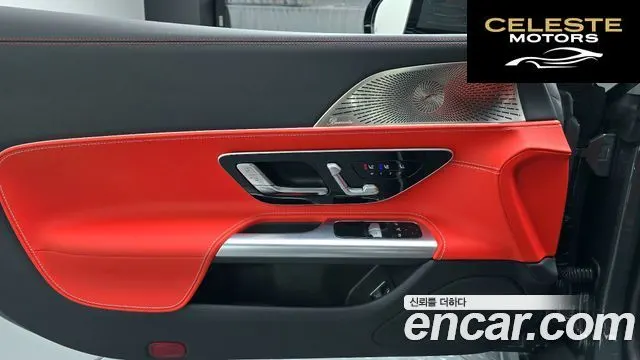 MERCEDES AMG AMG GT C192 AMG GT55 4MATIC+ 2025 — photo 14 sur 32