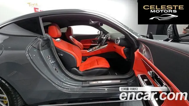 MERCEDES AMG AMG GT C192 AMG GT55 4MATIC+ 2025 — photo 16 sur 32