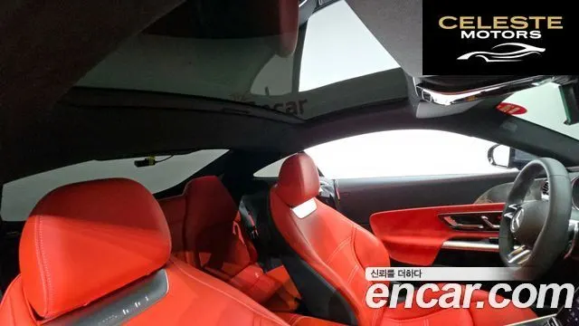 MERCEDES AMG AMG GT C192 AMG GT55 4MATIC+ 2025 — photo 25 sur 32
