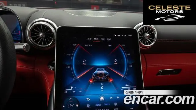 MERCEDES AMG AMG GT C192 AMG GT55 4MATIC+ 2025 — photo 28 sur 32