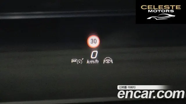 MERCEDES AMG AMG GT C192 AMG GT55 4MATIC+ 2025 — photo 13 sur 20