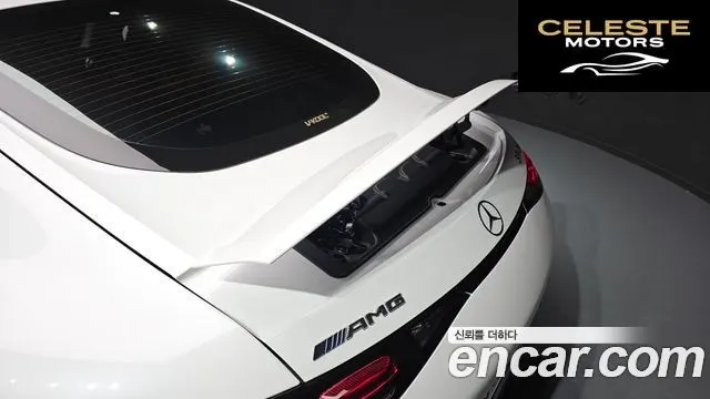 MERCEDES AMG AMG GT C192 AMG GT55 4MATIC+ 2025 — photo 18 sur 20