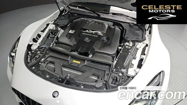 MERCEDES AMG AMG GT C192 AMG GT55 4MATIC+ 2025 — photo 6 sur 20