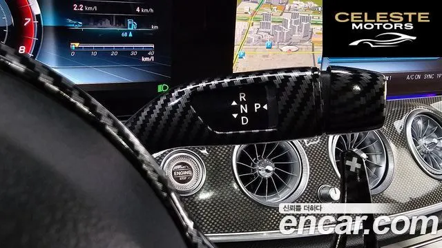 MERCEDES AMG E-Classe W213 E300 4MATIC AMG Line 2020 — photo 11 sur 31