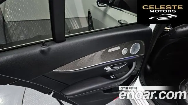 MERCEDES AMG E-Classe W213 E300 4MATIC AMG Line 2020 — photo 14 sur 31