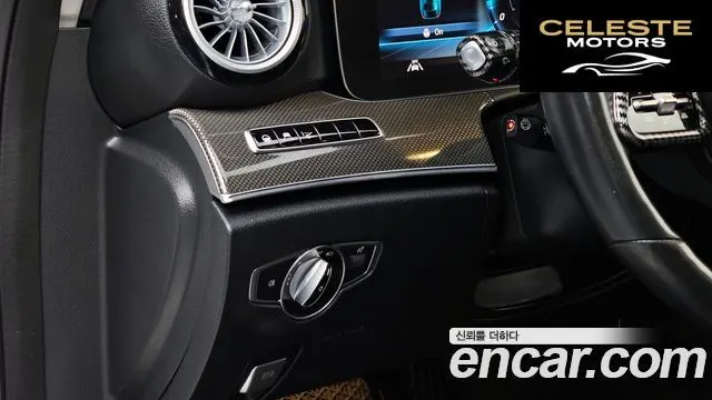 MERCEDES AMG E-Classe W213 E300 4MATIC AMG Line 2020 — photo 19 sur 31