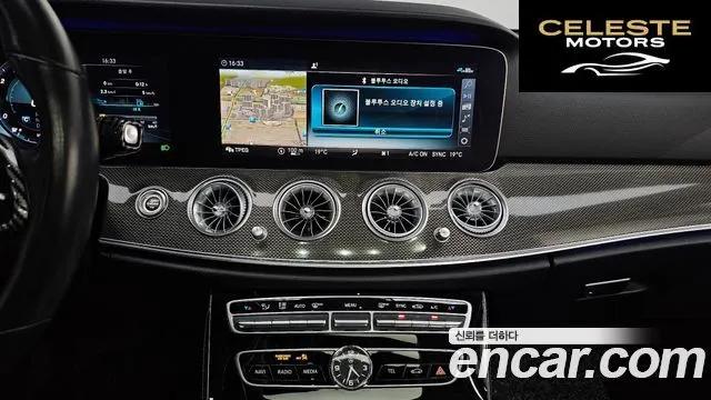 MERCEDES AMG E-Classe W213 E300 4MATIC AMG Line 2020 — photo 20 sur 31