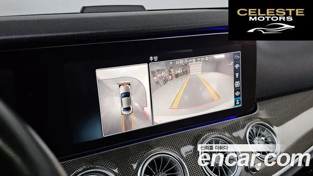 MERCEDES AMG E-Classe W213 E300 4MATIC AMG Line 2020 — photo 21 sur 31