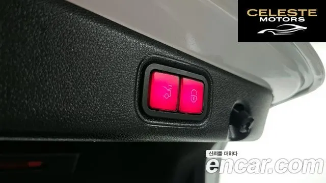MERCEDES AMG E-Classe W213 E300 4MATIC AMG Line 2020 — photo 25 sur 31