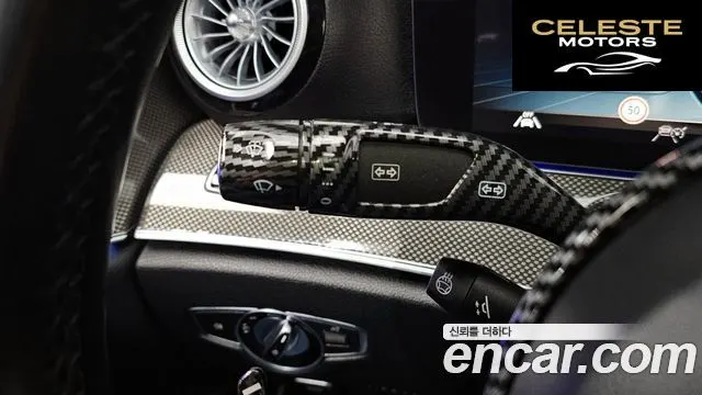 MERCEDES AMG E-Classe W213 E300 4MATIC AMG Line 2020 — photo 28 sur 31