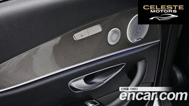 MERCEDES AMG E-Classe W213 E300 4MATIC AMG Line 2020 — photo 29 sur 31