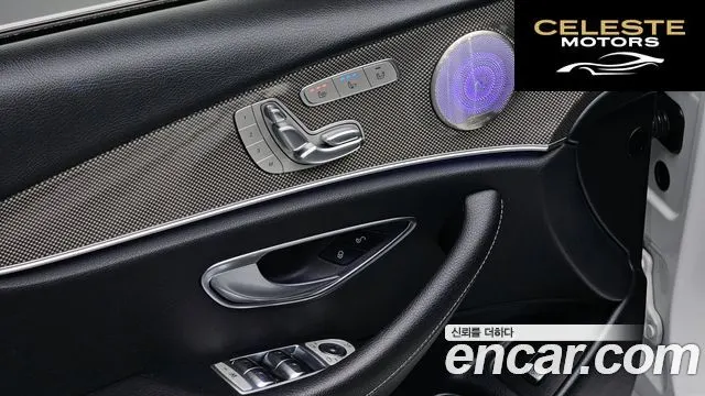 MERCEDES AMG E-Classe W213 E300 4MATIC AMG Line 2020 — photo 30 sur 31