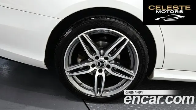 MERCEDES AMG E-Classe W213 E300 4MATIC AMG Line 2020 — photo 4 sur 31