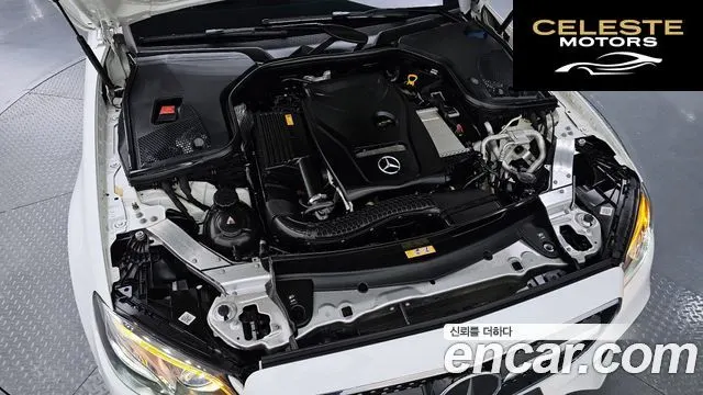 MERCEDES AMG E-Classe W213 E300 4MATIC AMG Line 2020 — photo 5 sur 31