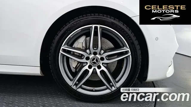 MERCEDES AMG E-Classe W213 E300 4MATIC AMG Line 2020 — photo 6 sur 31