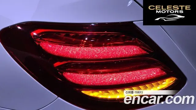 MERCEDES AMG E-Classe W213 E300 4MATIC AMG Line 2020 — photo 8 sur 31