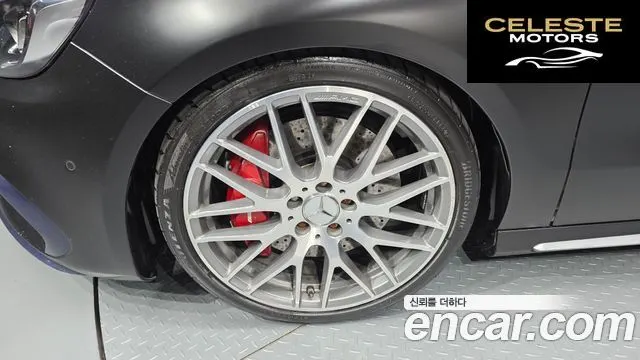 MERCEDES AMG A-Classe W176 A45 AMG 4MATIC 2017 — photo 5 sur 30