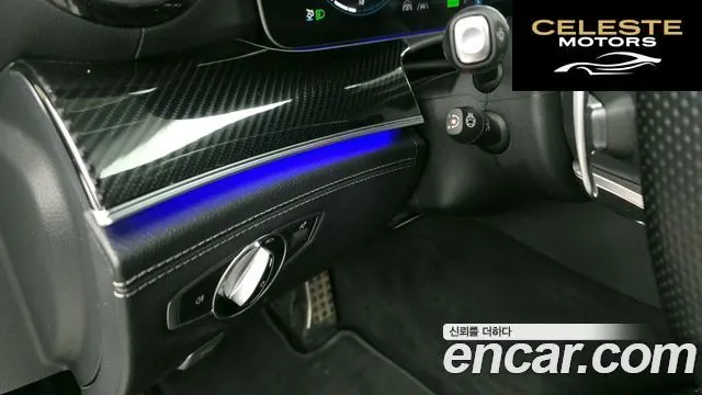 MERCEDES AMG AMG GT 4portes 43 4MATIC+ 2021 — photo 23 sur 32