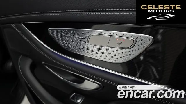 MERCEDES AMG AMG GT 4portes 43 4MATIC+ 2021 — photo 24 sur 32