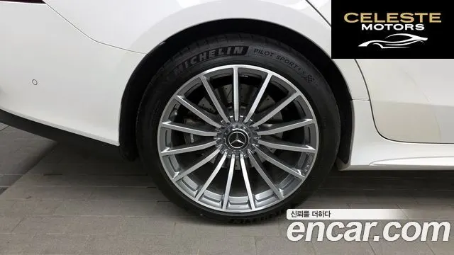 MERCEDES AMG AMG GT 4portes 43 4MATIC+ 2021 — photo 4 sur 32