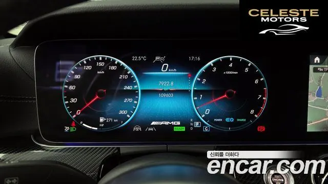 MERCEDES AMG AMG GT 4portes 43 4MATIC+ 2021 — photo 7 sur 32