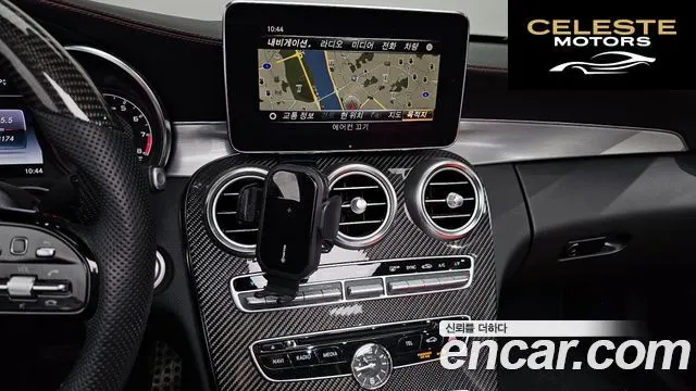 MERCEDES AMG C-Classe W205 C63 AMG 2018 — photo 14 sur 26