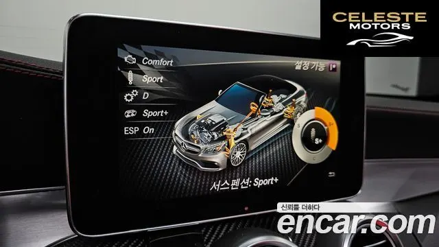 MERCEDES AMG C-Classe W205 C63 AMG 2018 — photo 19 sur 26
