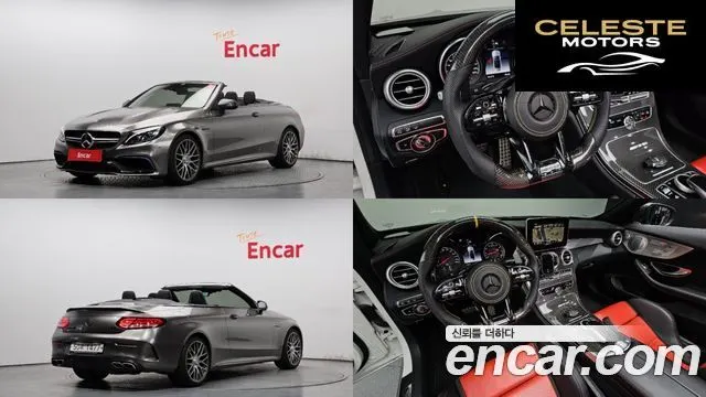 MERCEDES AMG C-Classe W205 C63 AMG 2018 — photo 22 sur 26