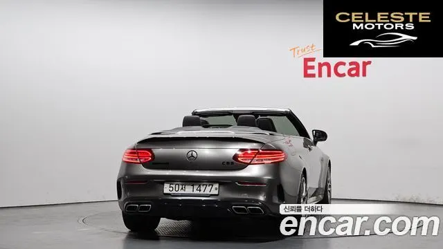 MERCEDES AMG C-Classe W205 C63 AMG 2018 — photo 5 sur 26