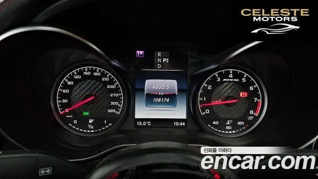 MERCEDES AMG C-Classe W205 C63 AMG 2018 — photo 8 sur 26
