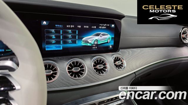 MERCEDES AMG AMG GT 4portes 43 4MATIC+ Dynamic 2023 — photo 21 sur 32
