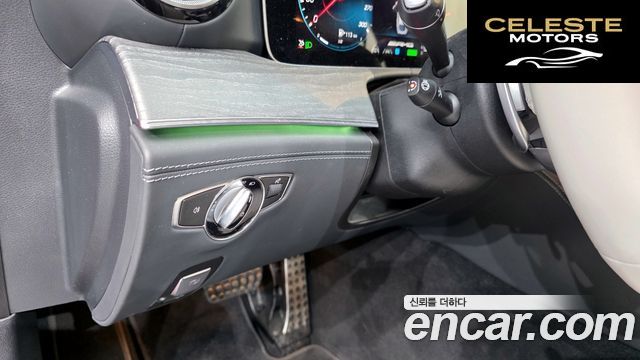 MERCEDES AMG AMG GT 4portes 43 4MATIC+ Dynamic 2023 — photo 23 sur 32