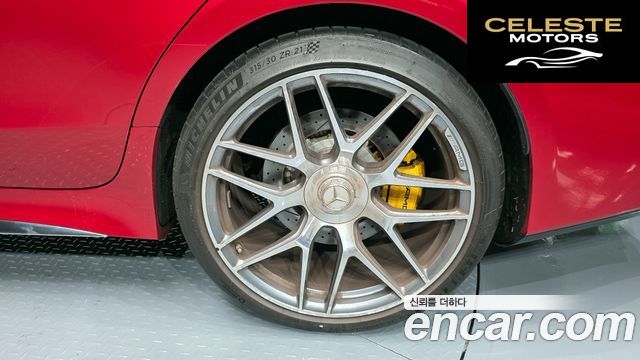 MERCEDES AMG AMG GT 4portes 43 4MATIC+ Dynamic 2023 — photo 7 sur 32