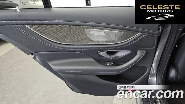 MERCEDES AMG CLS-Classe C257 CLS300d AMG Line 2019 — photo 15 sur 41