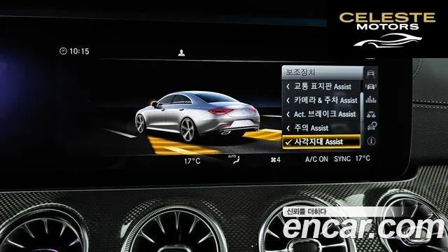 MERCEDES AMG CLS-Classe C257 CLS300d AMG Line 2019 — photo 21 sur 41