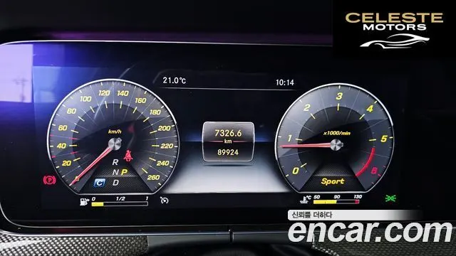 MERCEDES AMG CLS-Classe C257 CLS300d AMG Line 2019 — photo 11 sur 41