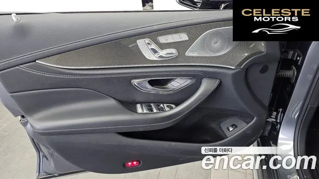 MERCEDES AMG CLS-Classe C257 CLS300d AMG Line 2019 — photo 14 sur 41