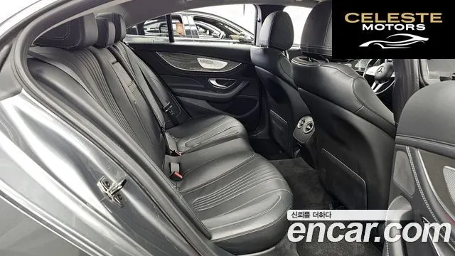 MERCEDES AMG CLS-Classe C257 CLS300d AMG Line 2019 — photo 18 sur 41