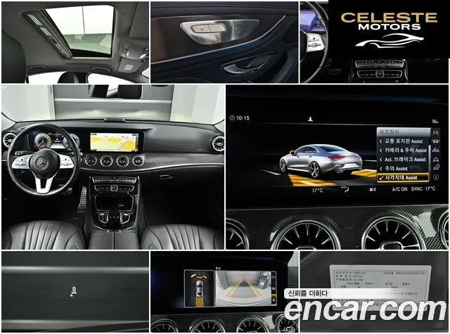 MERCEDES AMG CLS-Classe C257 CLS300d AMG Line 2019 — photo 25 sur 41
