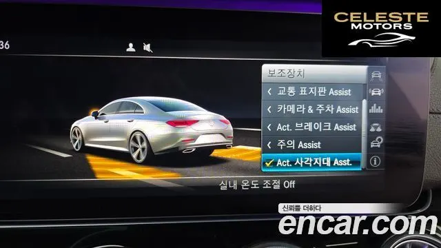 MERCEDES AMG CLS-Classe C257 CLS450 4MATIC AMG Line 2019 — photo 21 sur 32