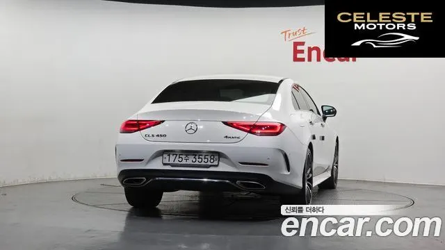 MERCEDES AMG CLS-Classe C257 CLS450 4MATIC AMG Line 2019 — photo 4 sur 32