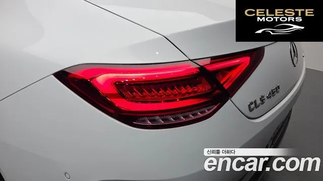 MERCEDES AMG CLS-Classe C257 CLS450 4MATIC AMG Line 2019 — photo 9 sur 32