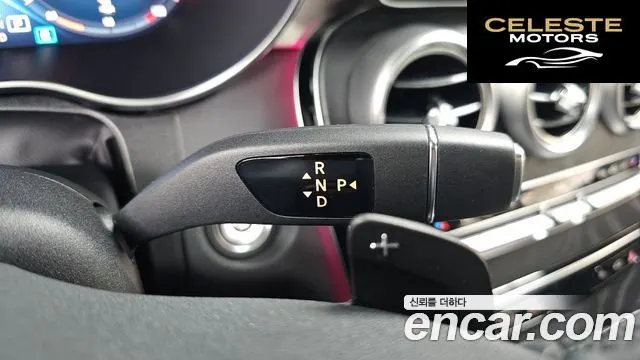 MERCEDES AMG C-Classe W205 C200 AMG Line 2021 — photo 12 sur 30