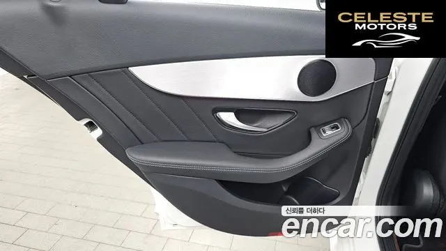 MERCEDES AMG C-Classe W205 C200 AMG Line 2021 — photo 15 sur 30