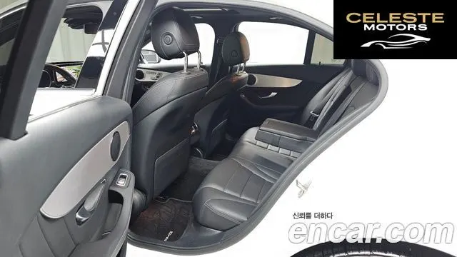 MERCEDES AMG C-Classe W205 C200 AMG Line 2021 — photo 17 sur 30