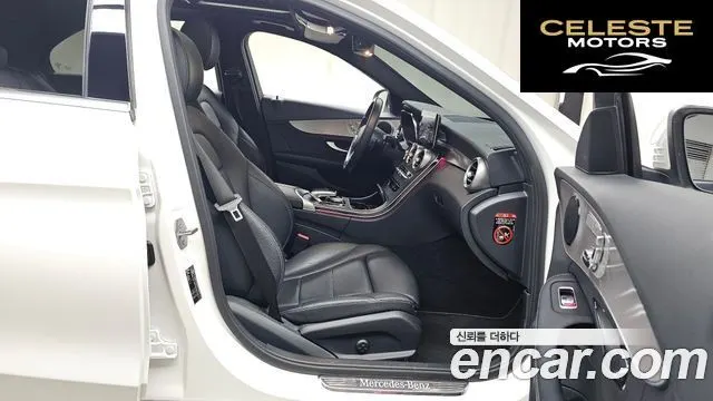 MERCEDES AMG C-Classe W205 C200 AMG Line 2021 — photo 18 sur 30