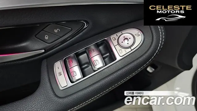 MERCEDES AMG C-Classe W205 C200 AMG Line 2021 — photo 28 sur 30