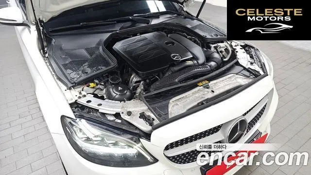 MERCEDES AMG C-Classe W205 C200 AMG Line 2021 — photo 6 sur 30